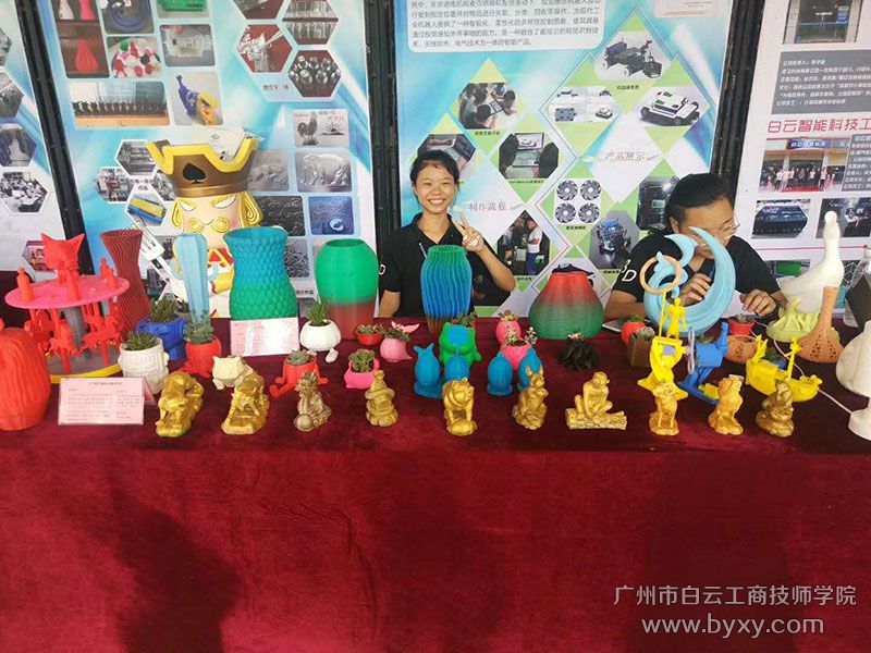 個性化趣味盆栽系列.jpg