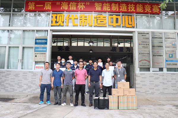 圖片 29 - 副本.png